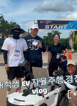 유튜브 썸네일